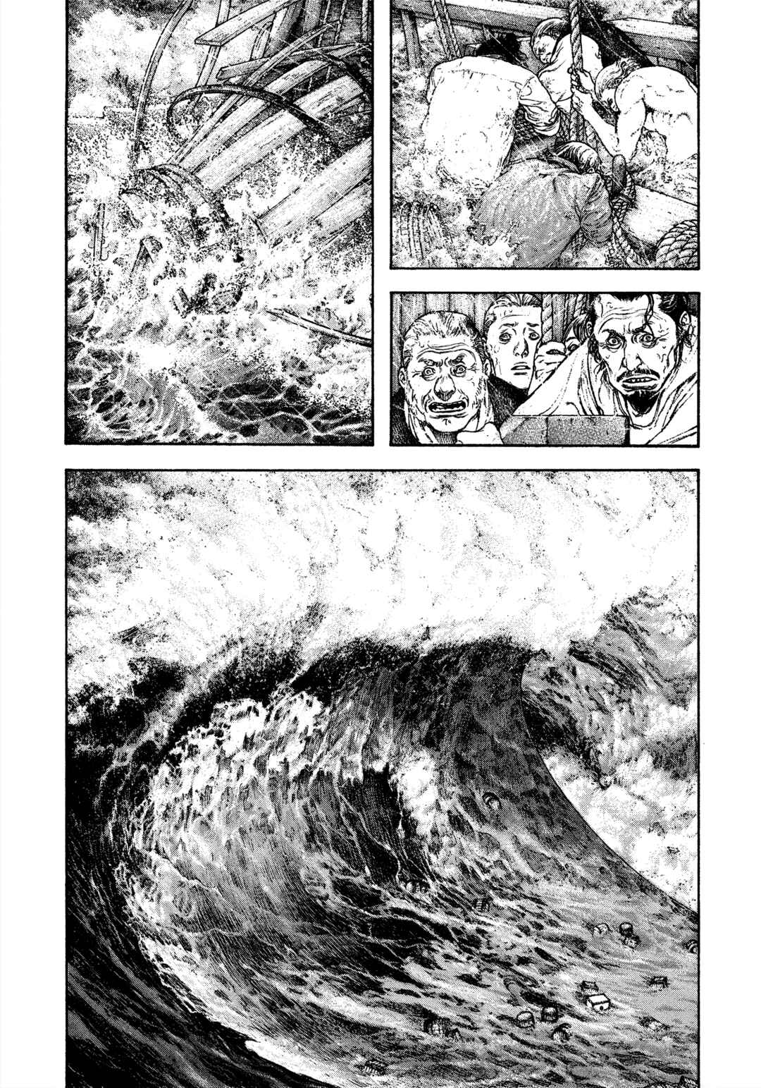 Chapter 169 - Page 12