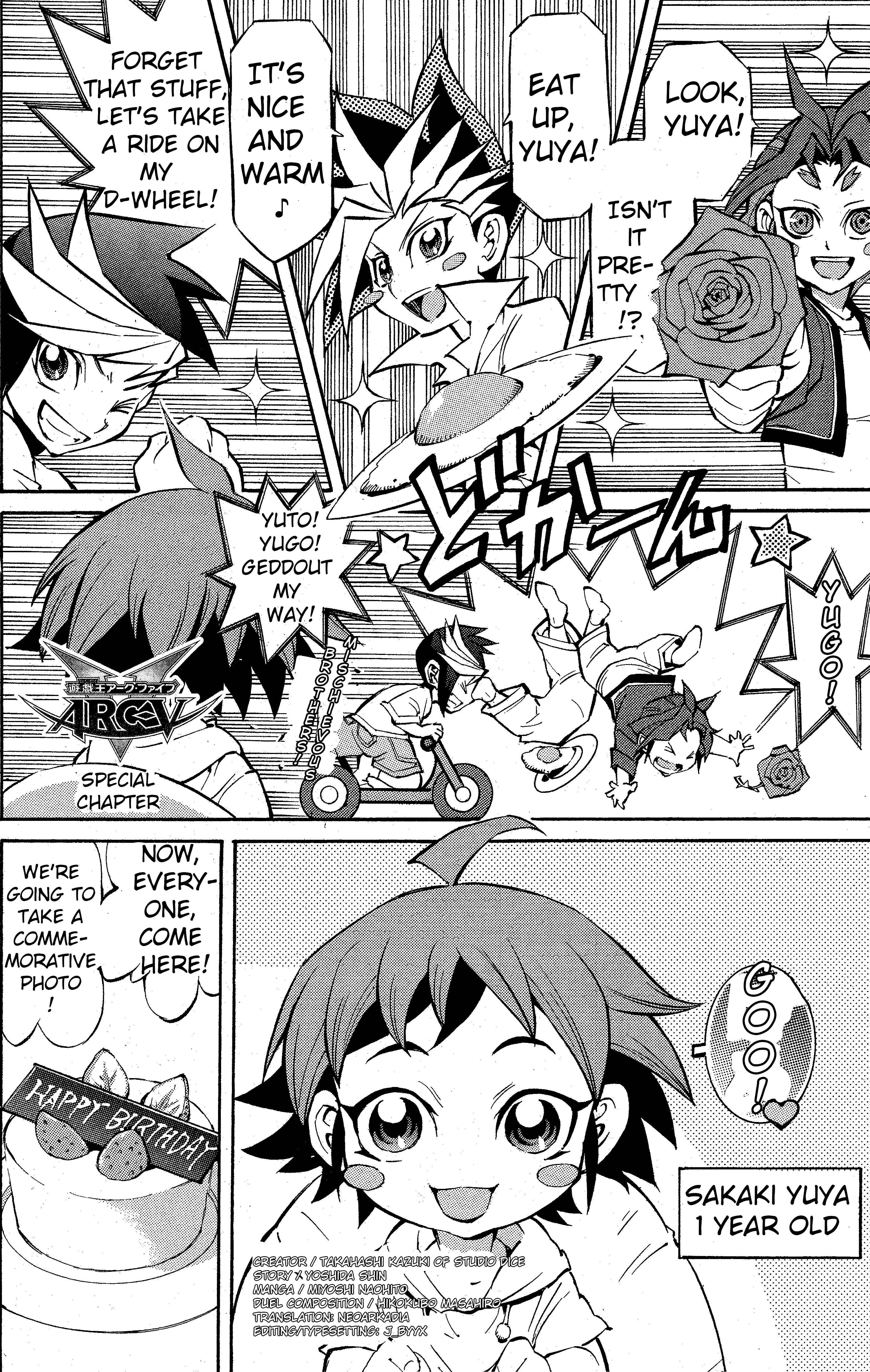 Chapter 45.5 - Page 1