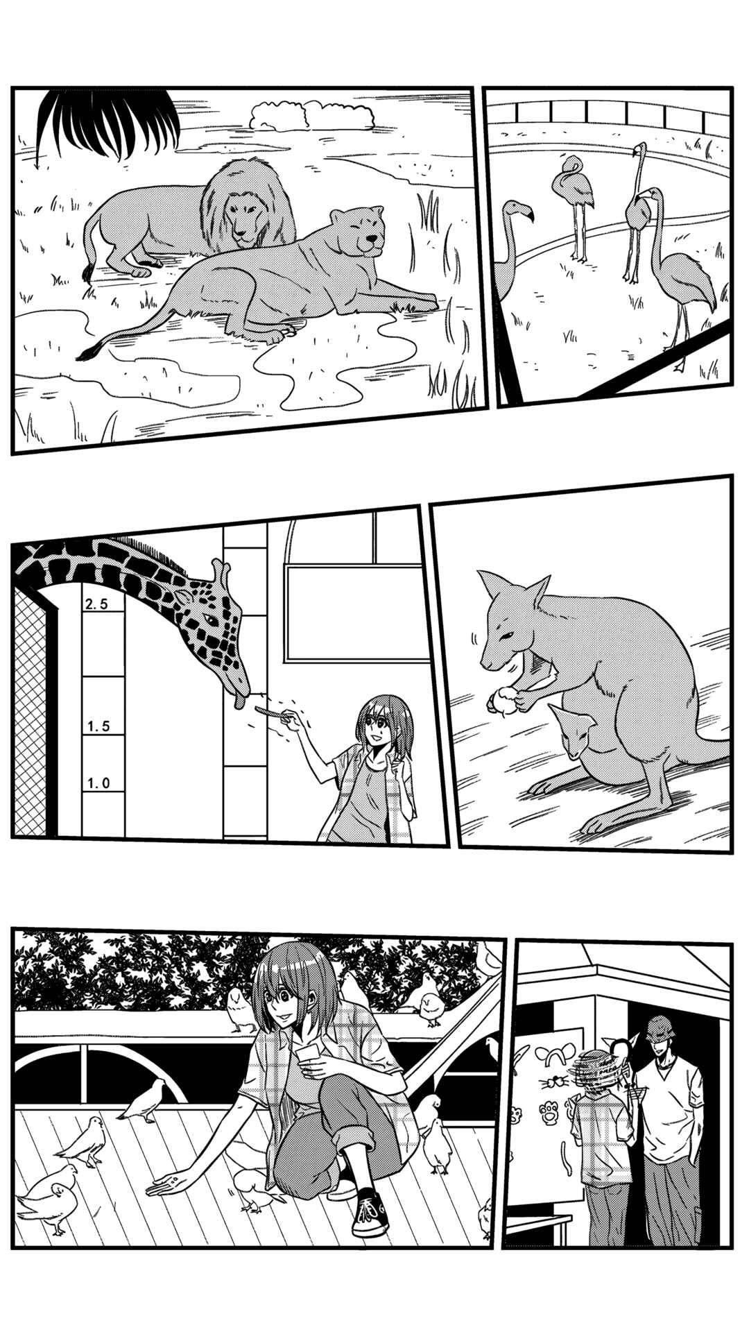 Chapter 152 - Page 2