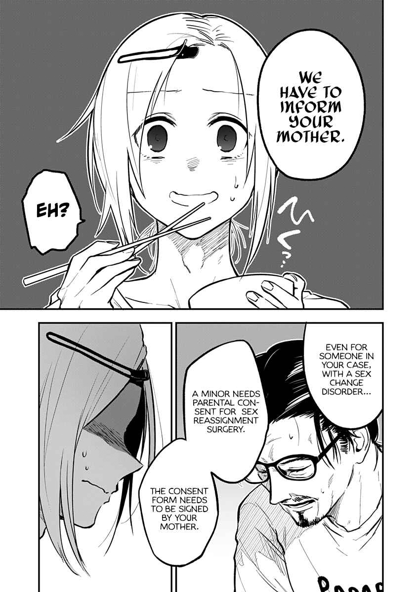 Chapter 8 - Page 3