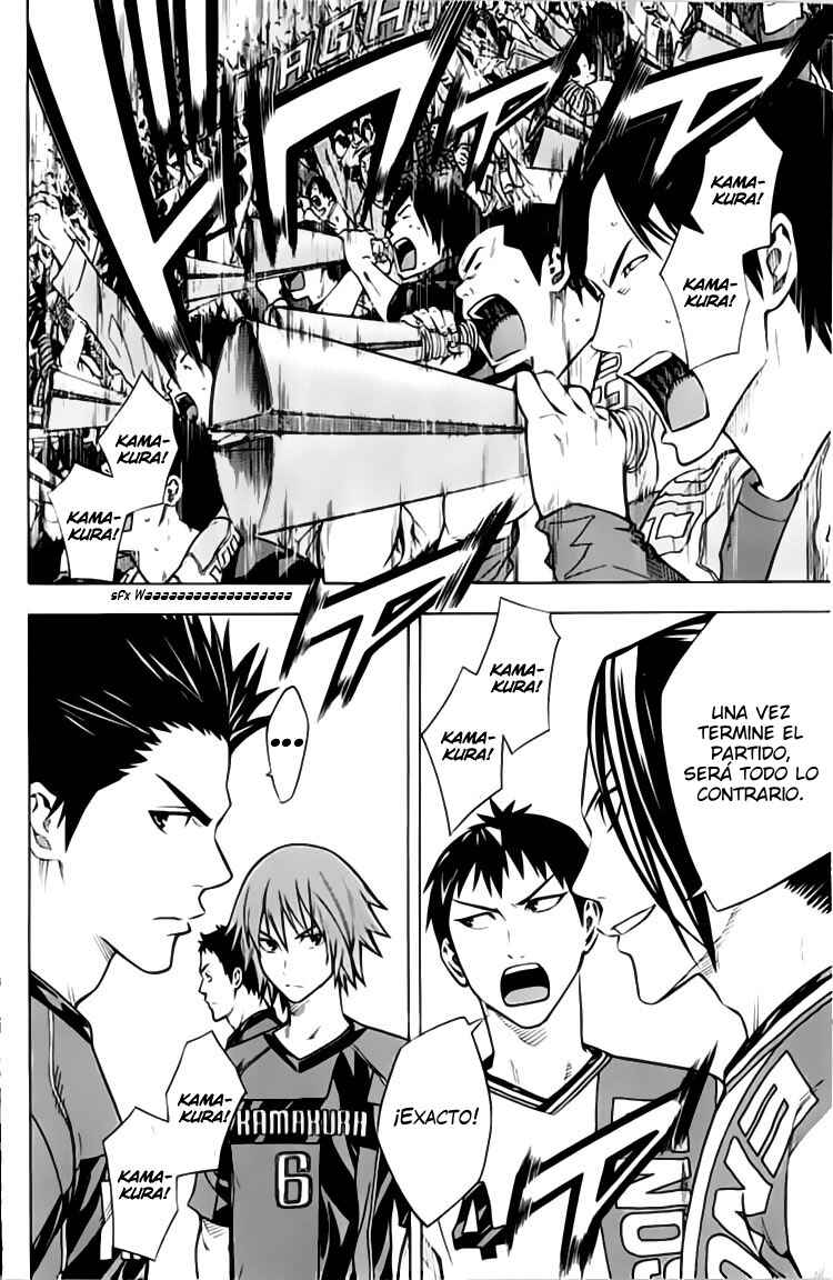 Chapter 168 - Page 7