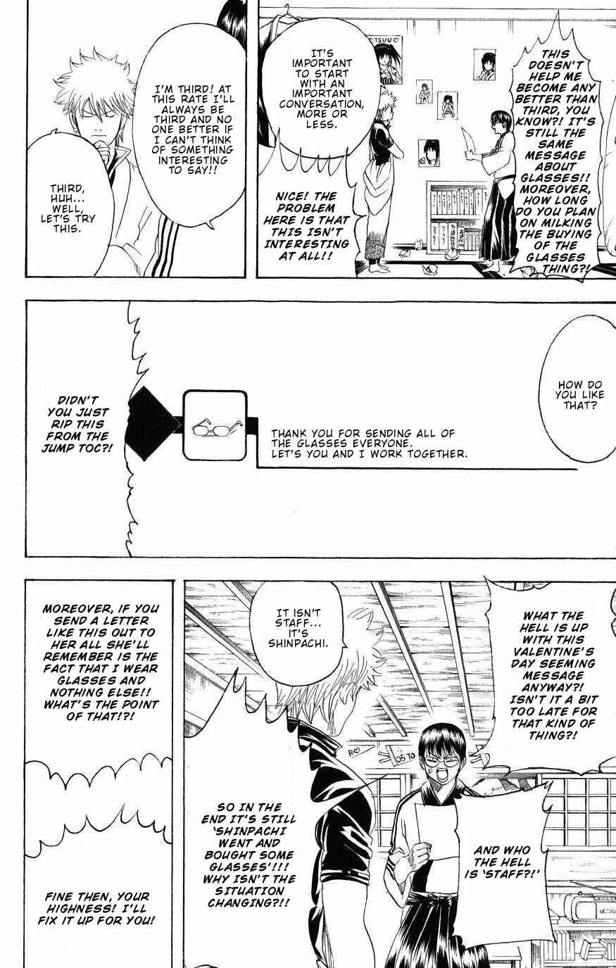 Chapter 203 - Page 14