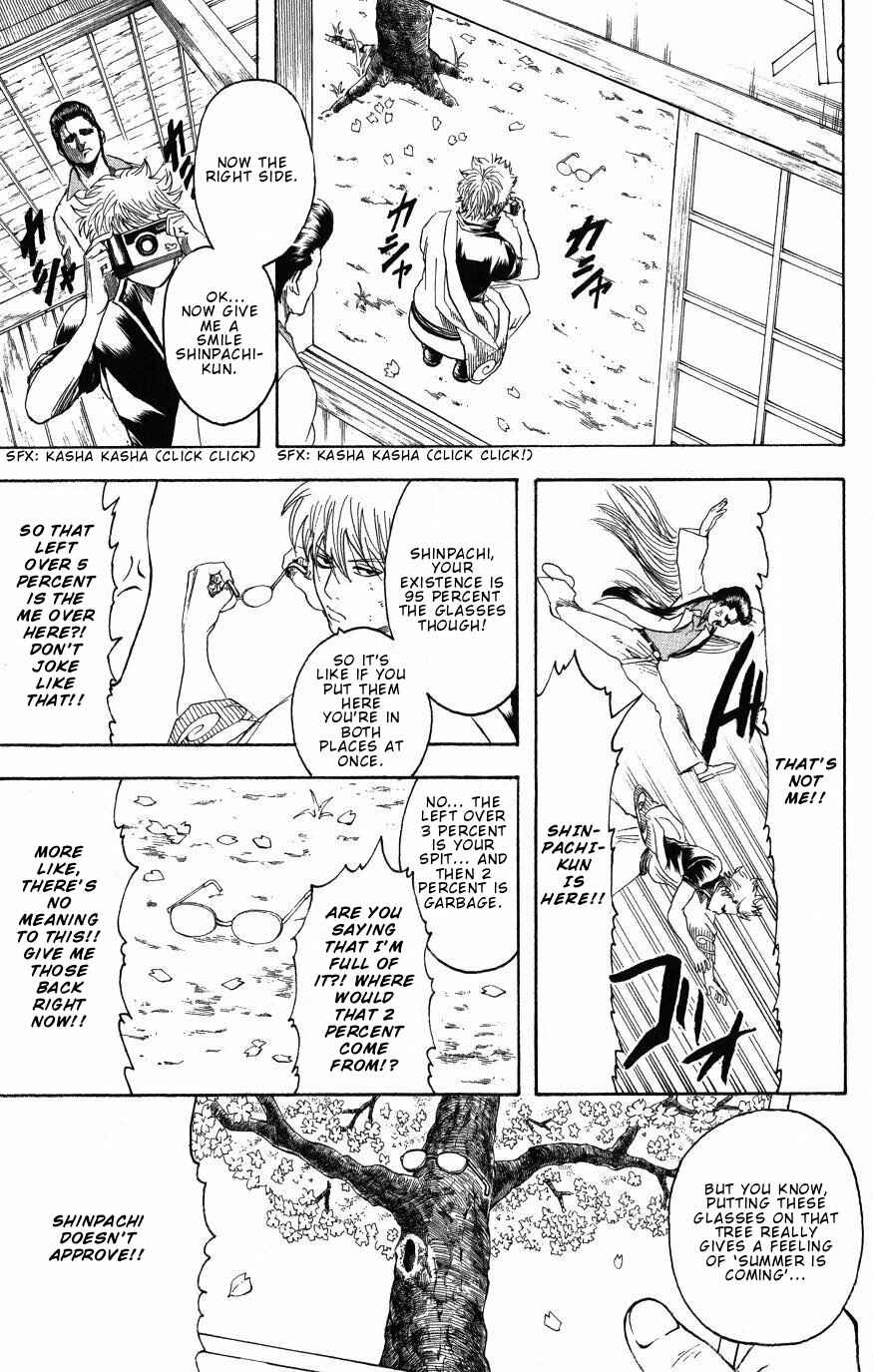 Chapter 203 - Page 17