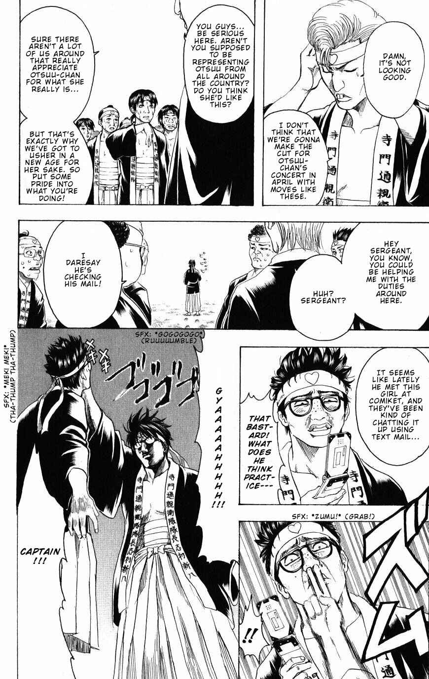 Chapter 203 - Page 2