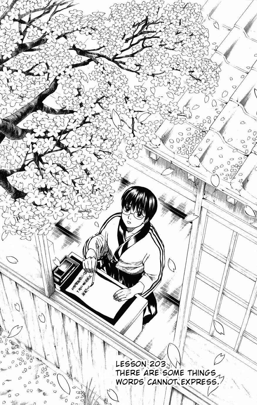 Chapter 203 - Page 6