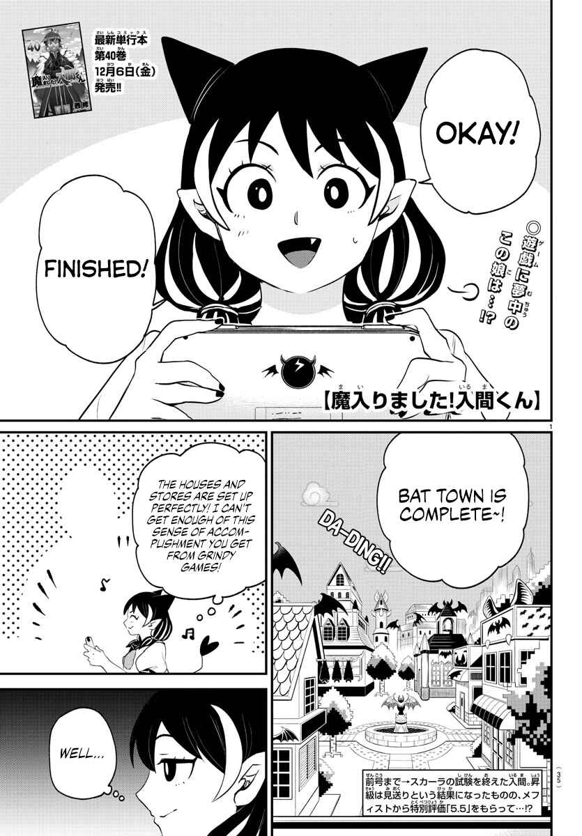 Chapter 374 - Page 1