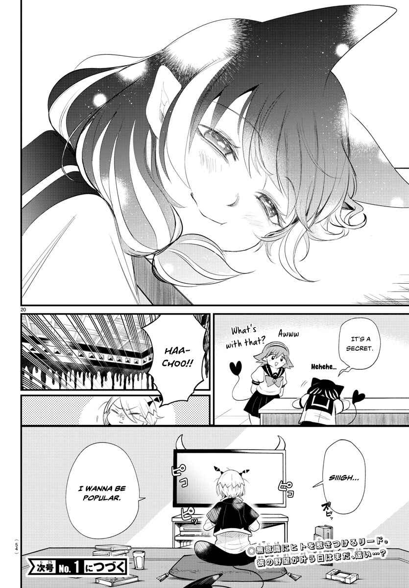 Chapter 374 - Page 19
