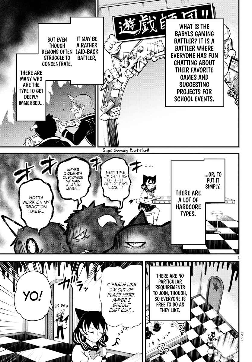 Chapter 374 - Page 3
