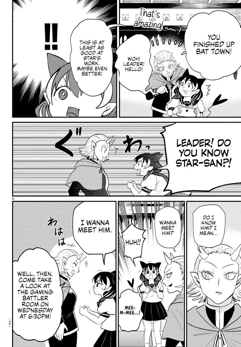 Chapter 374 - Page 6