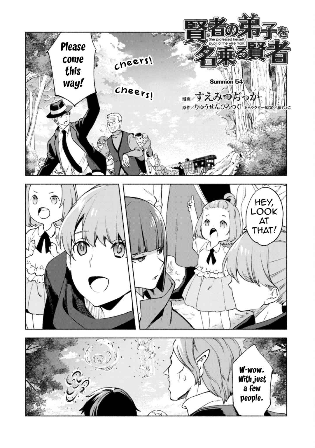Chapter 54 - Page 2