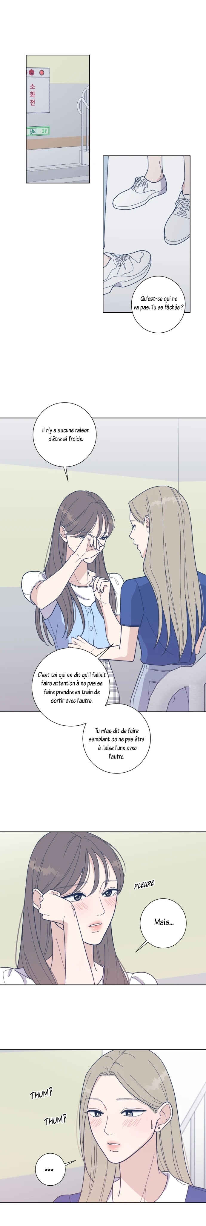 Chapter ? - Page 15