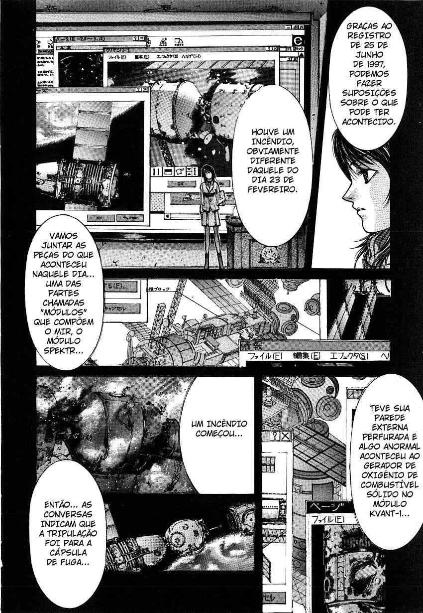 Chapter 2 - Page 5