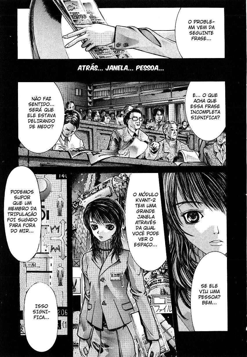 Chapter 2 - Page 6