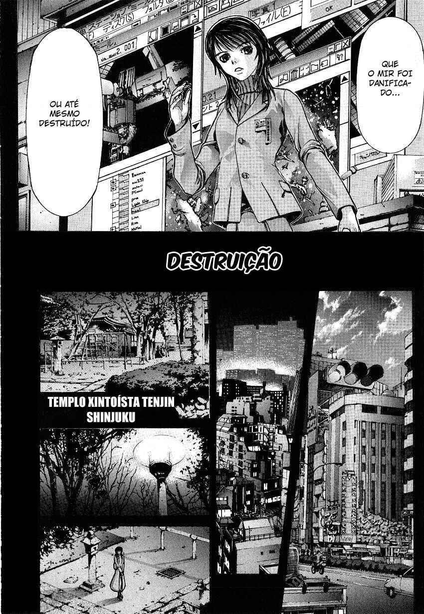 Chapter 2 - Page 7