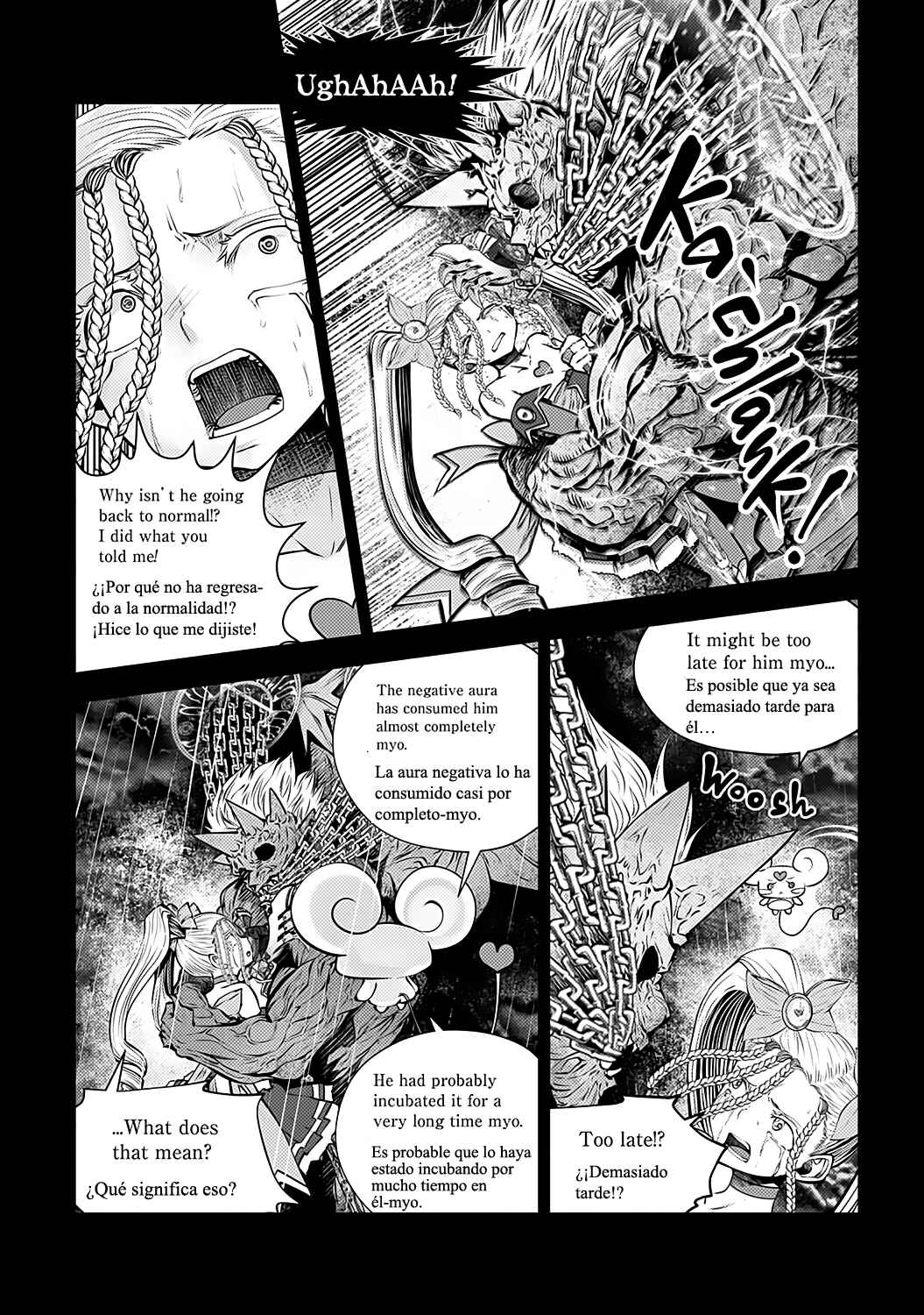 Chapter 78 - Page 2