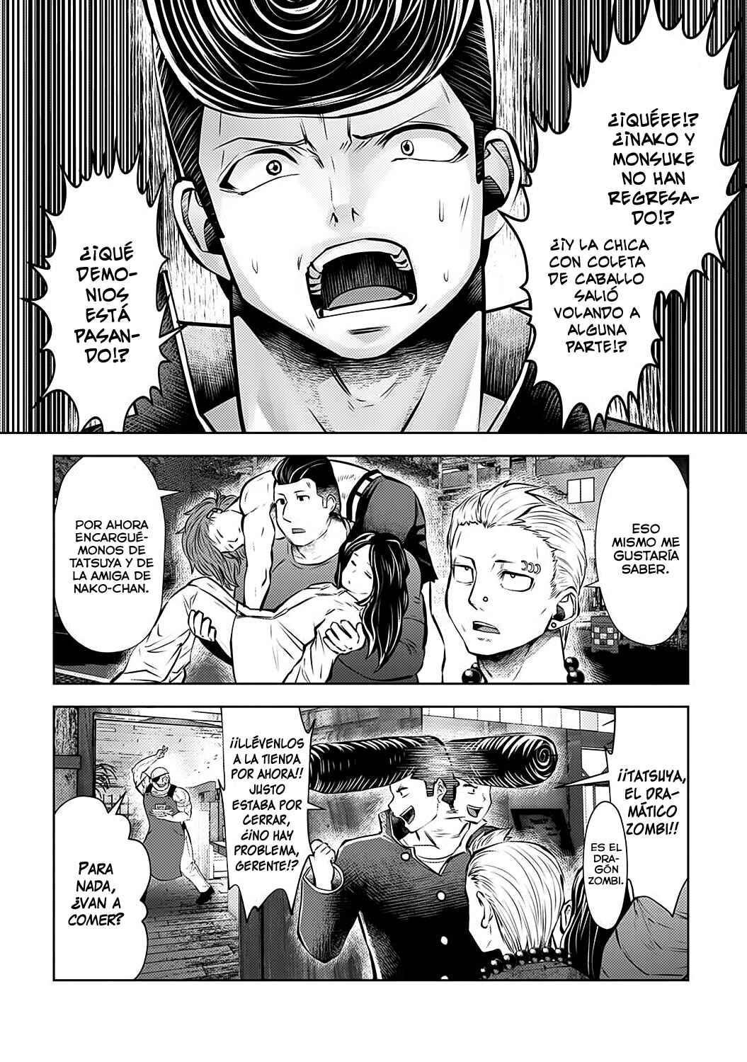 Chapter 78 - Page 21
