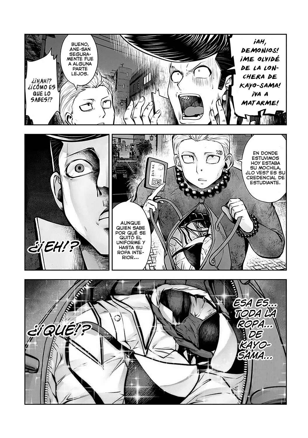 Chapter 78 - Page 22