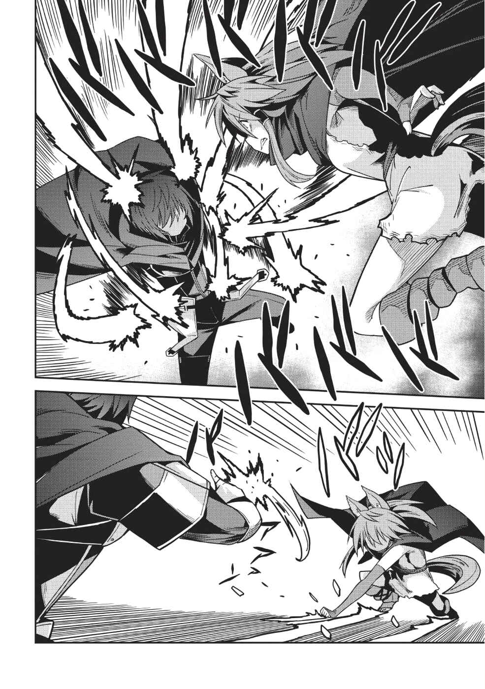 Chapter 16 - Page 9