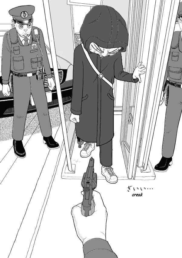 Chapter 35 - Page 3