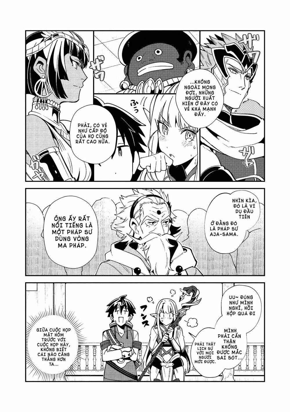 Chapter 19 - Page 16
