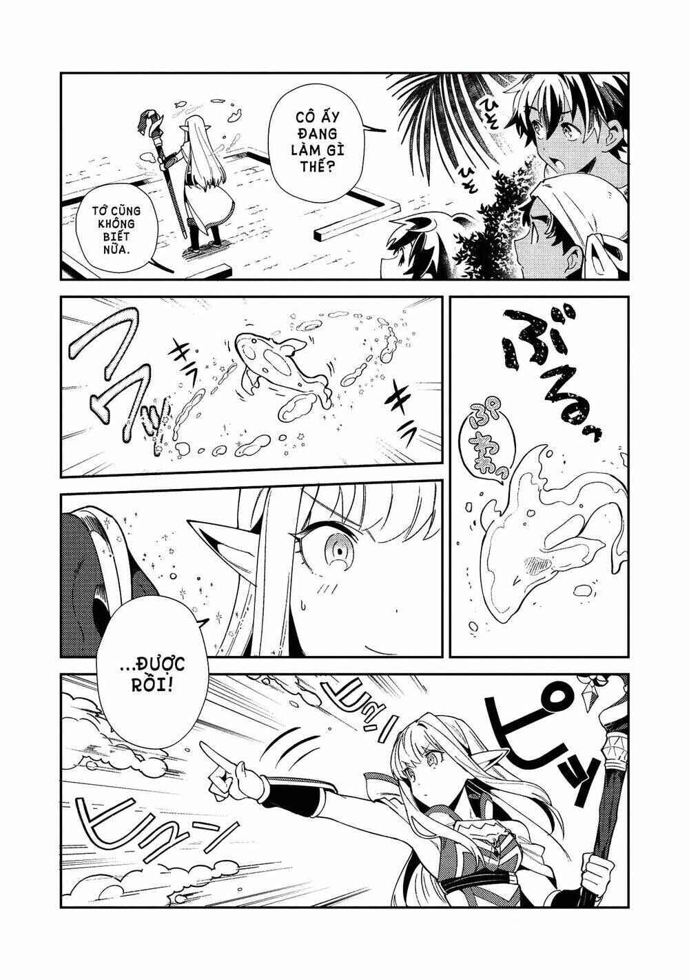 Chapter 19 - Page 6