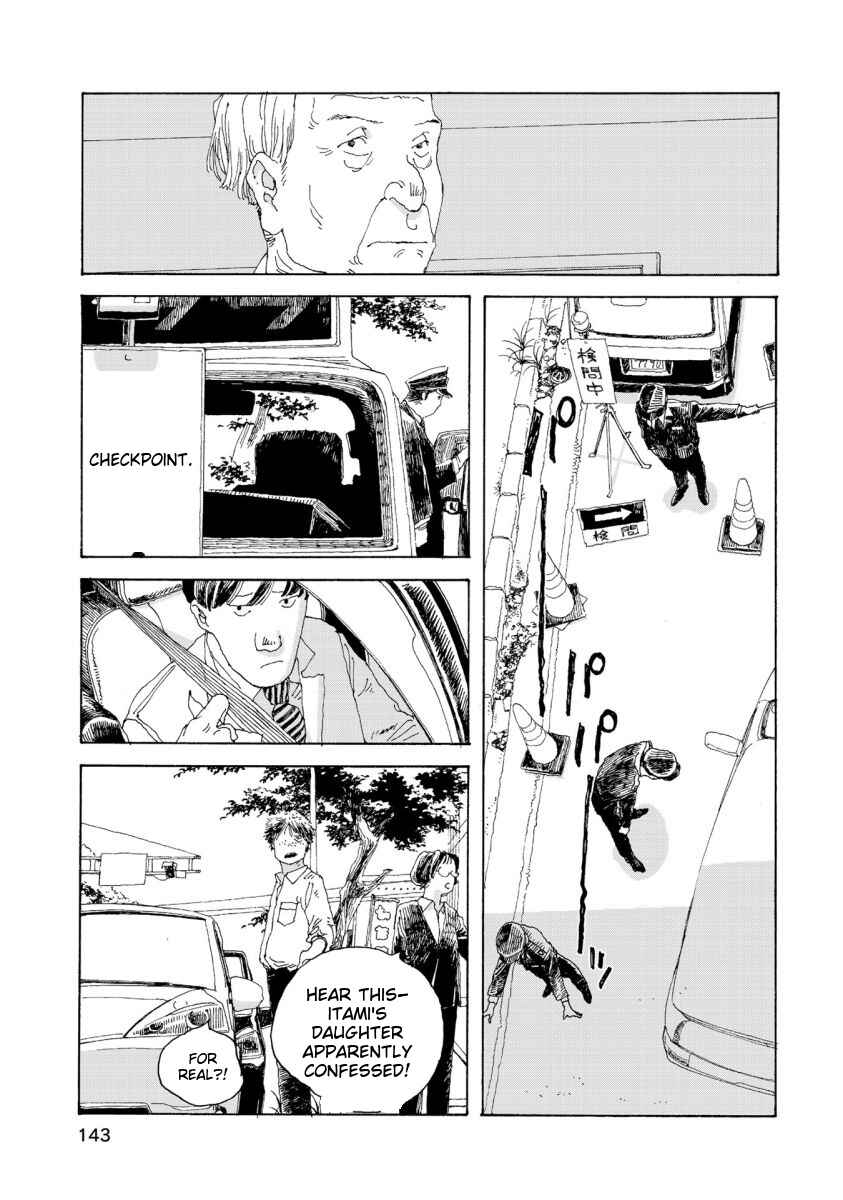 Chapter 42 - Page 4