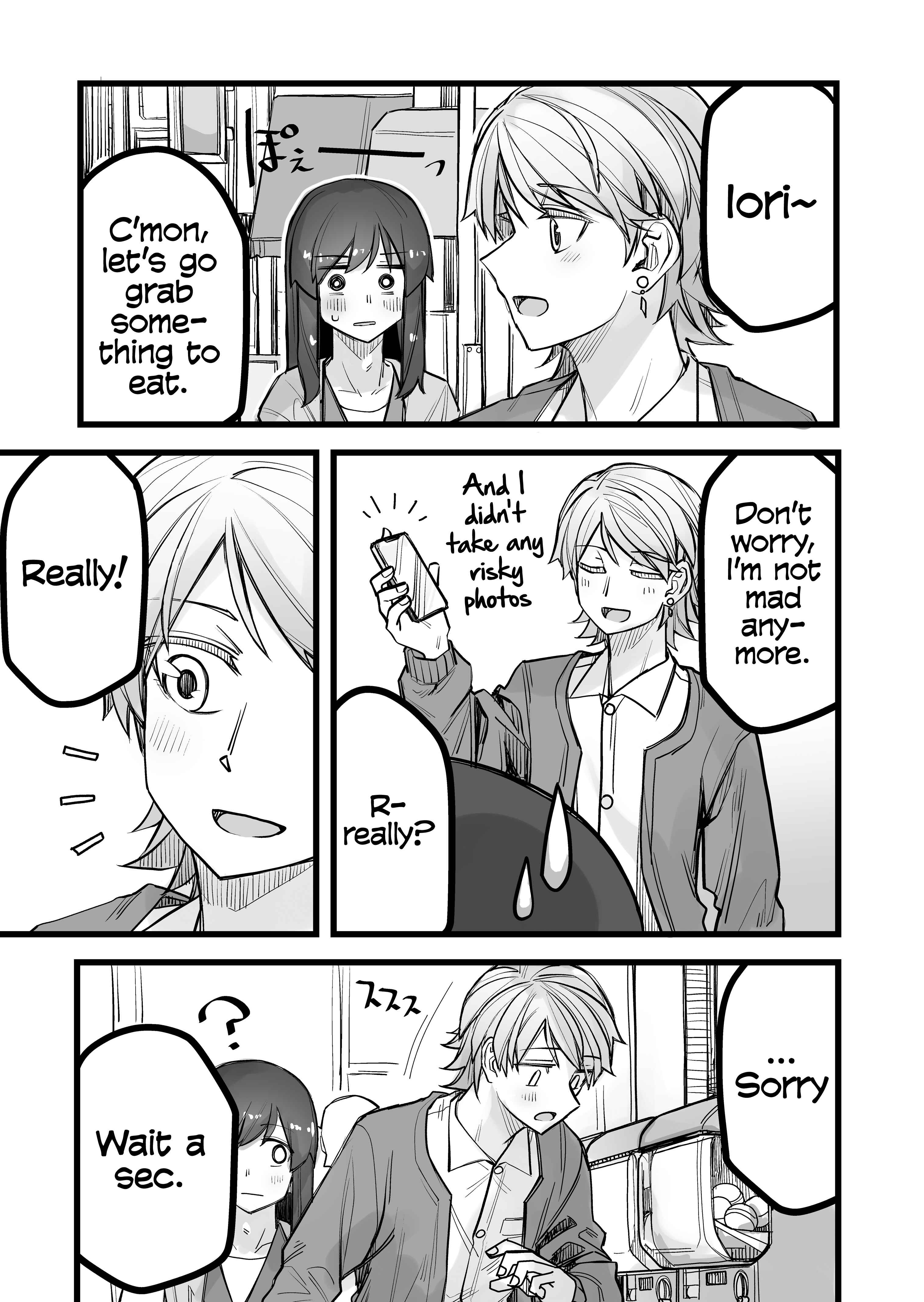 Chapter 43 - Page 1