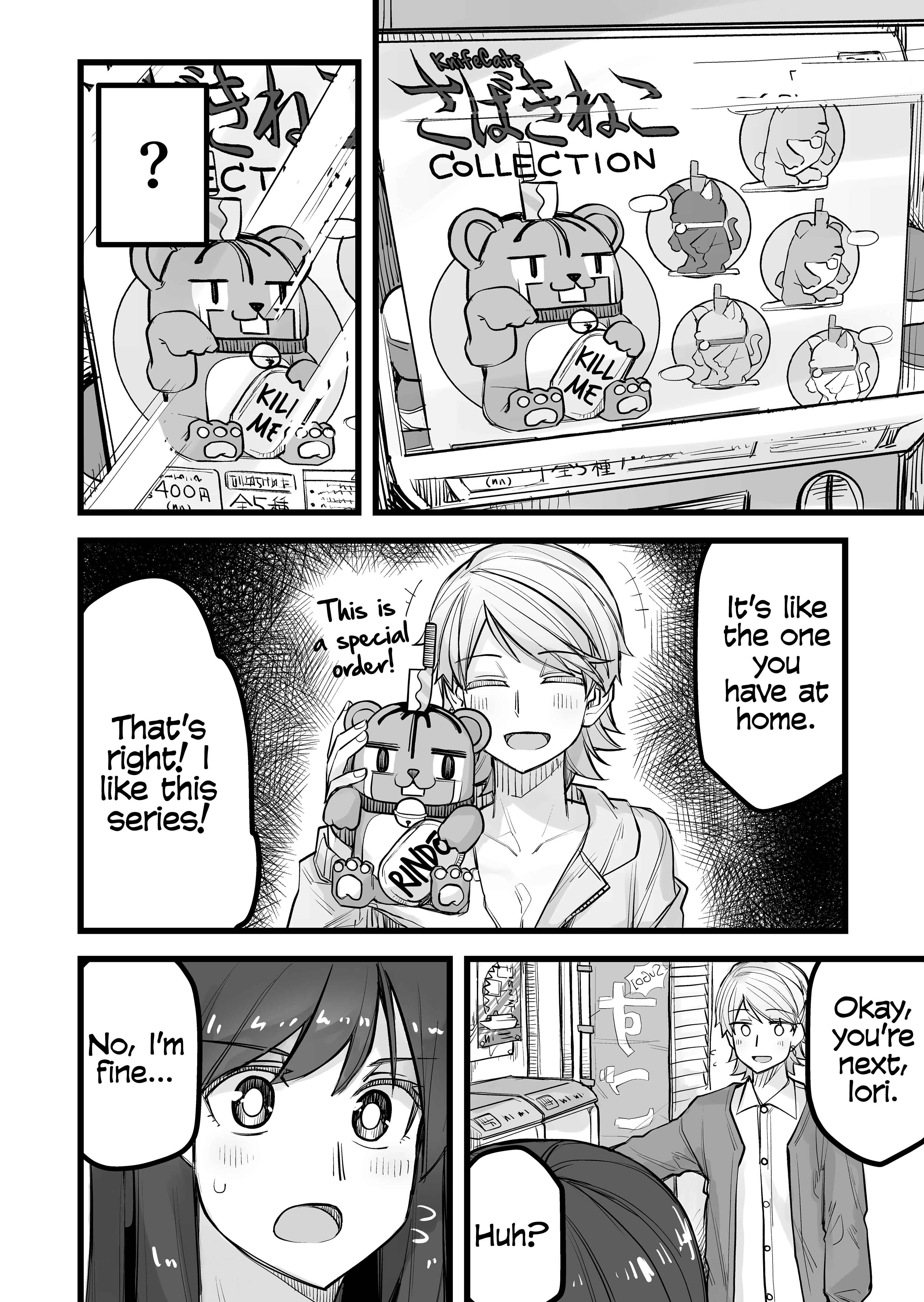 Chapter 43 - Page 2