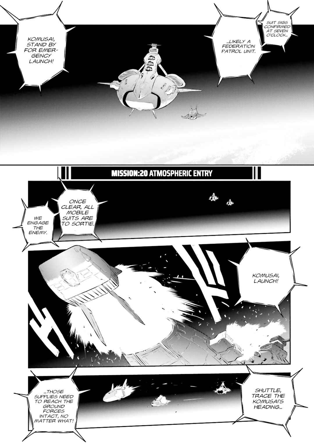 Chapter 20 - Page 1