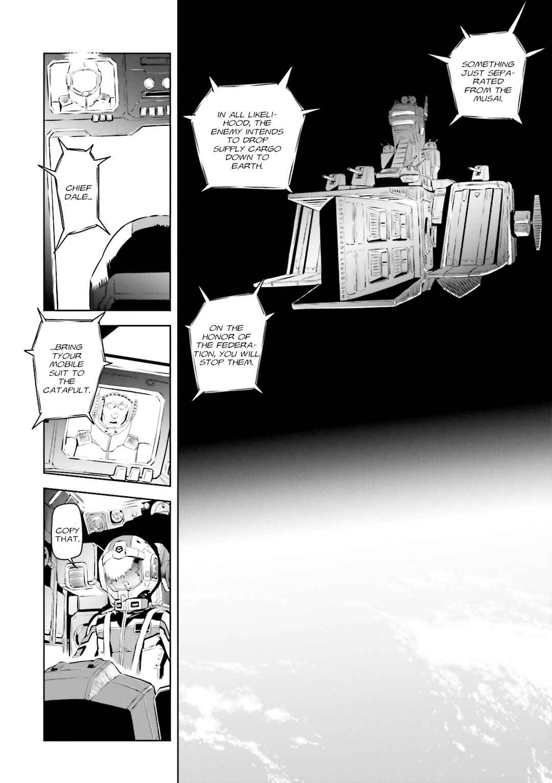 Chapter 20 - Page 2