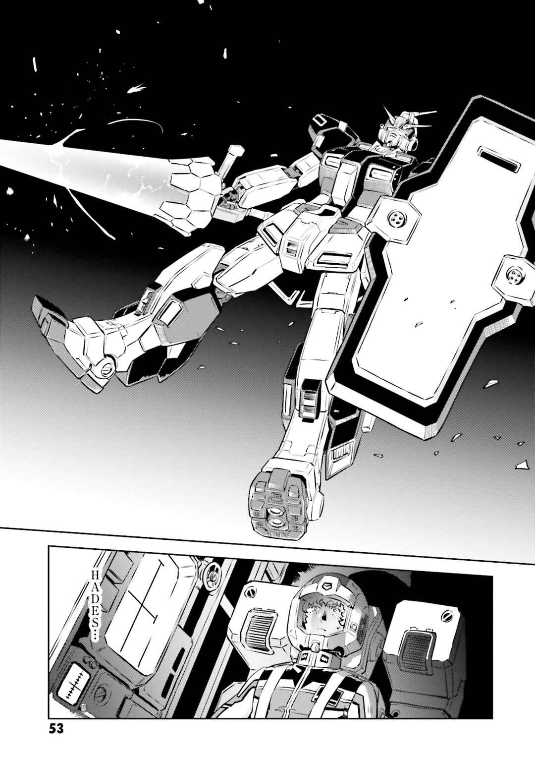 Chapter 20 - Page 23