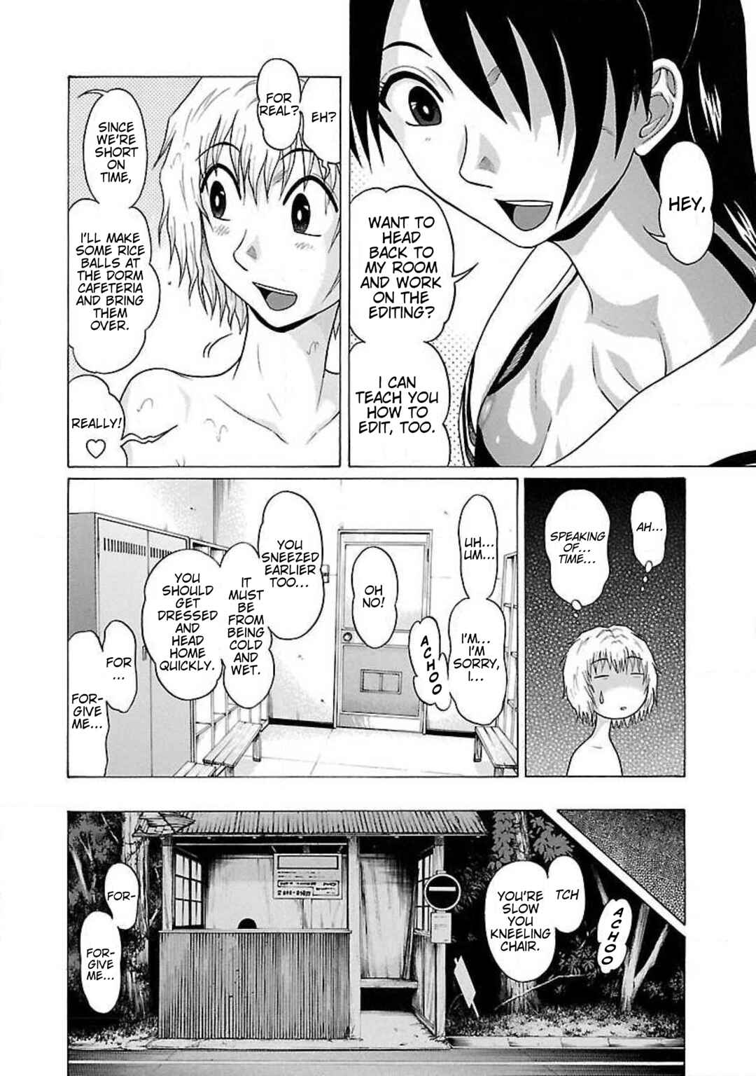 Chapter 25 - Page 16