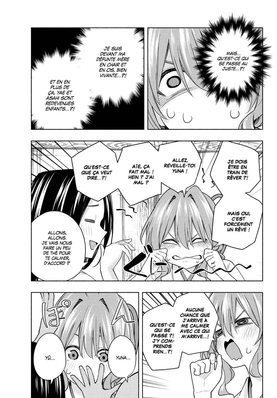 Chapter 155 - Page 7