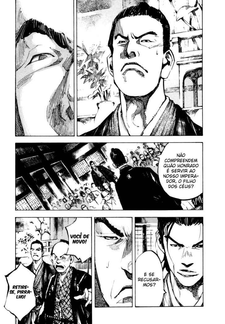 Chapter 96 - Page 10