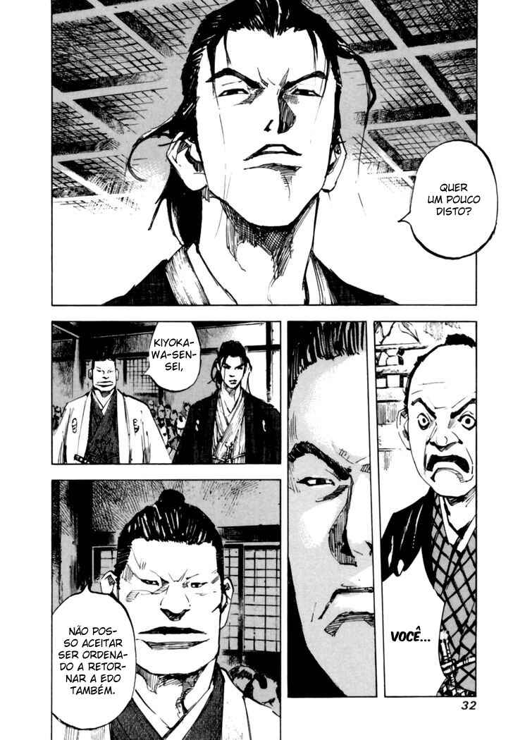 Chapter 96 - Page 11