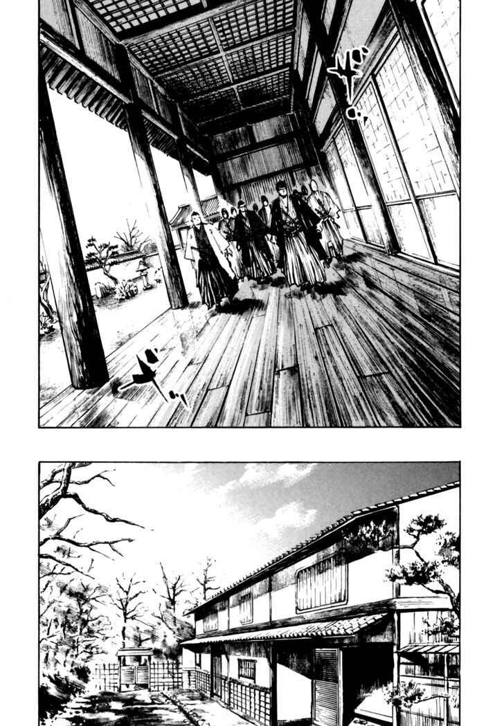 Chapter 96 - Page 14