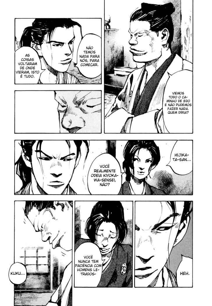 Chapter 96 - Page 16