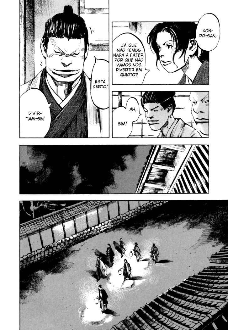 Chapter 96 - Page 17