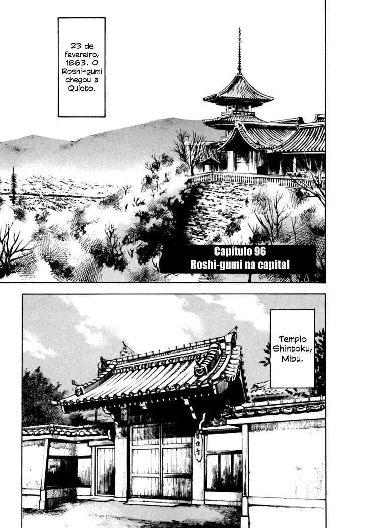 Chapter 96 - Page 2