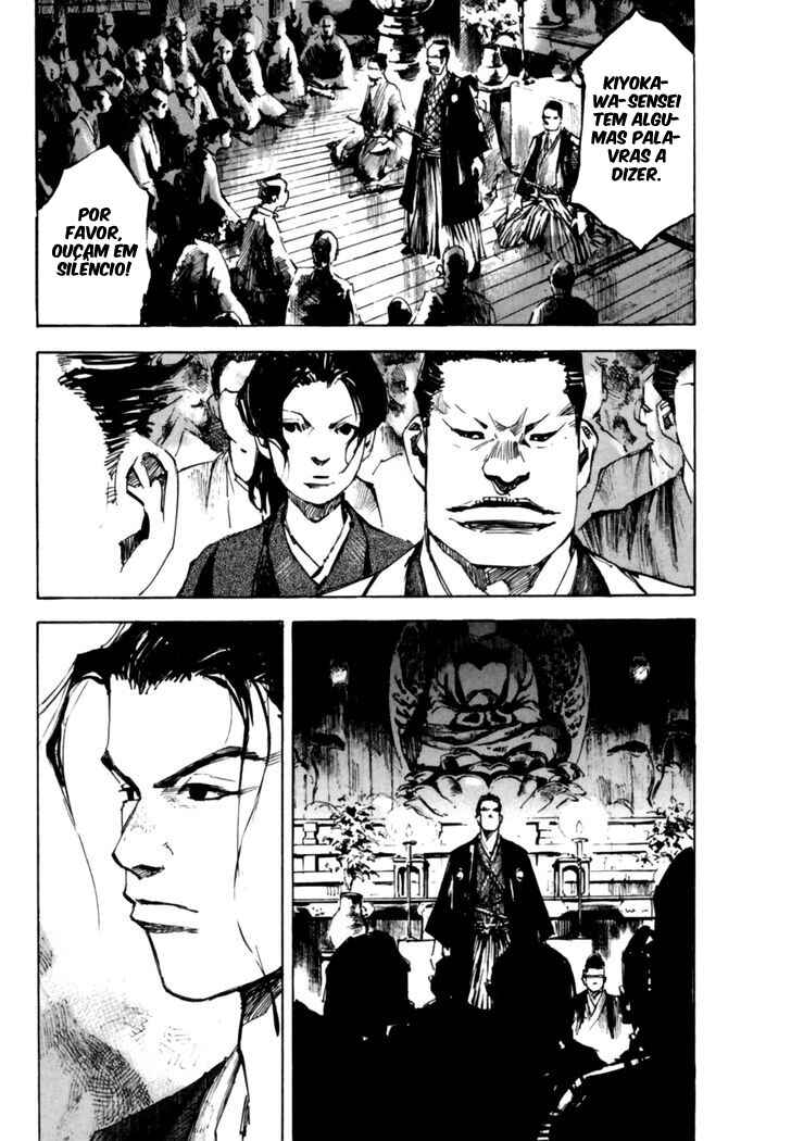 Chapter 96 - Page 4