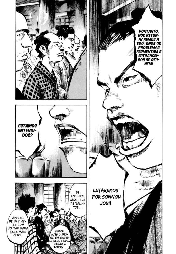 Chapter 96 - Page 6