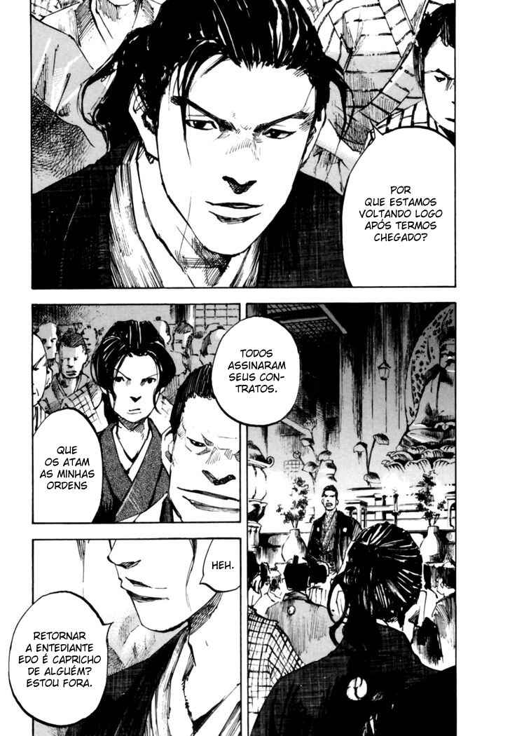 Chapter 96 - Page 8