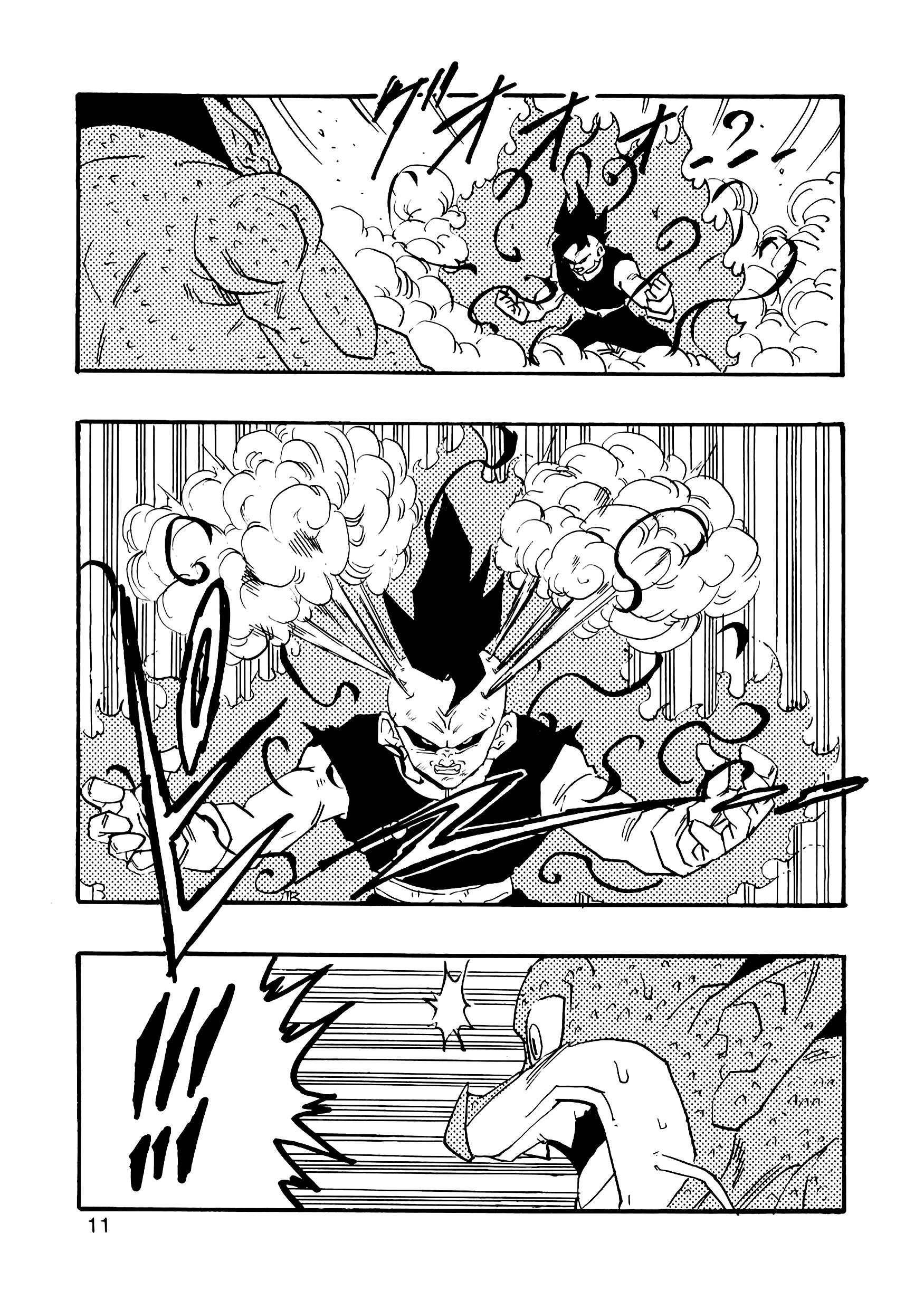 Chapter 10 - Page 12