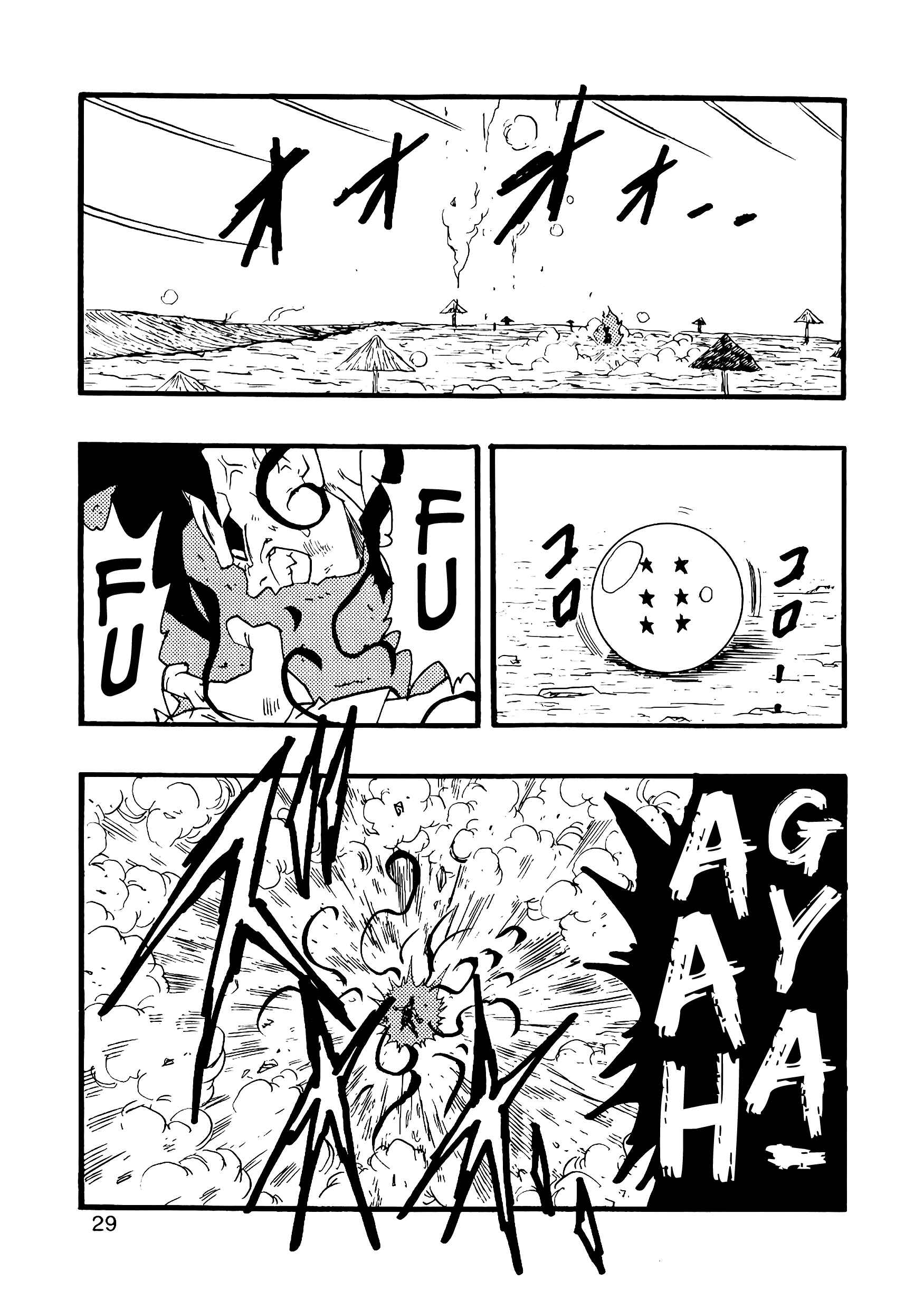 Chapter 10 - Page 30