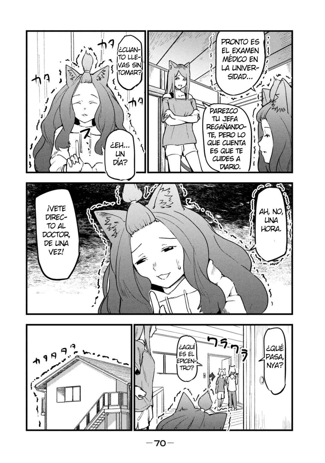 Chapter 73 - Page 2