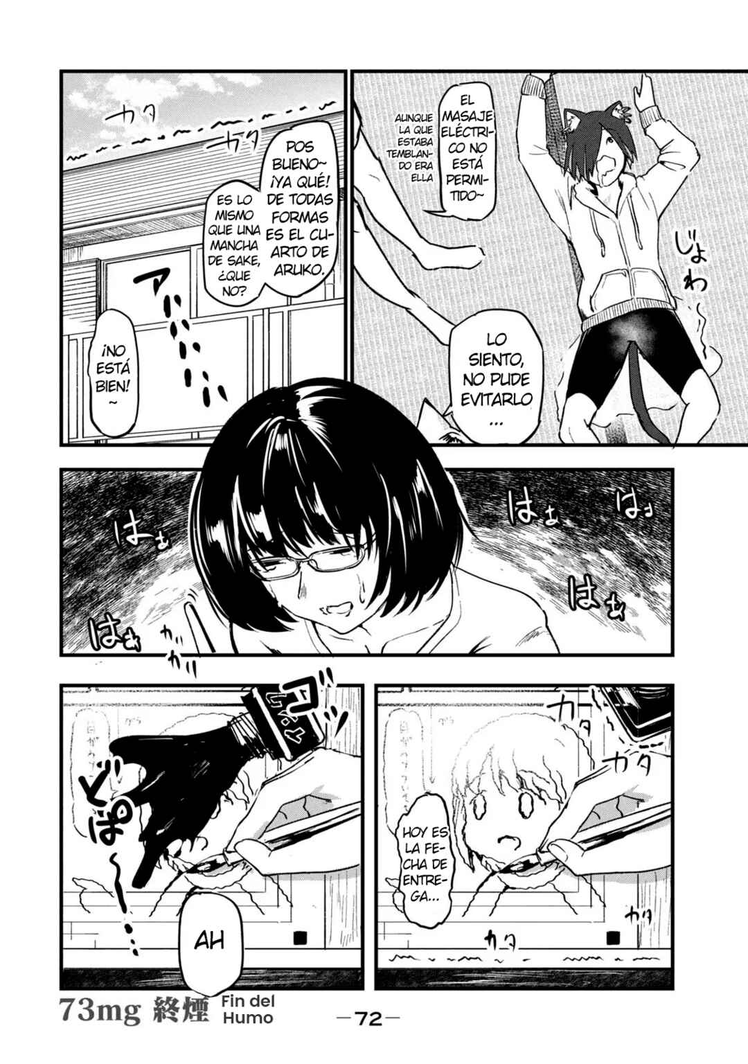 Chapter 73 - Page 4