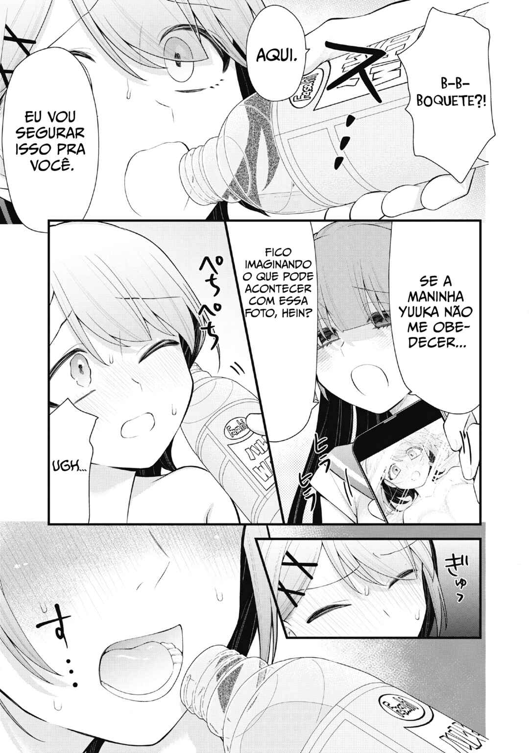 Chapter 3 - Page 3