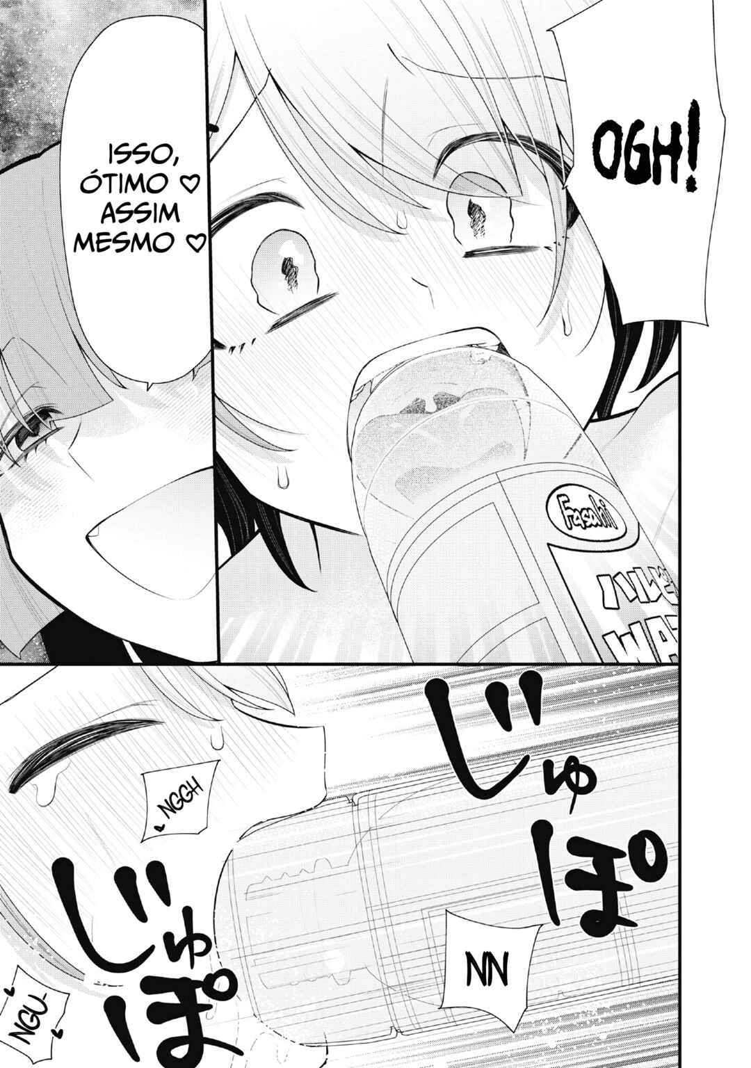 Chapter 3 - Page 5