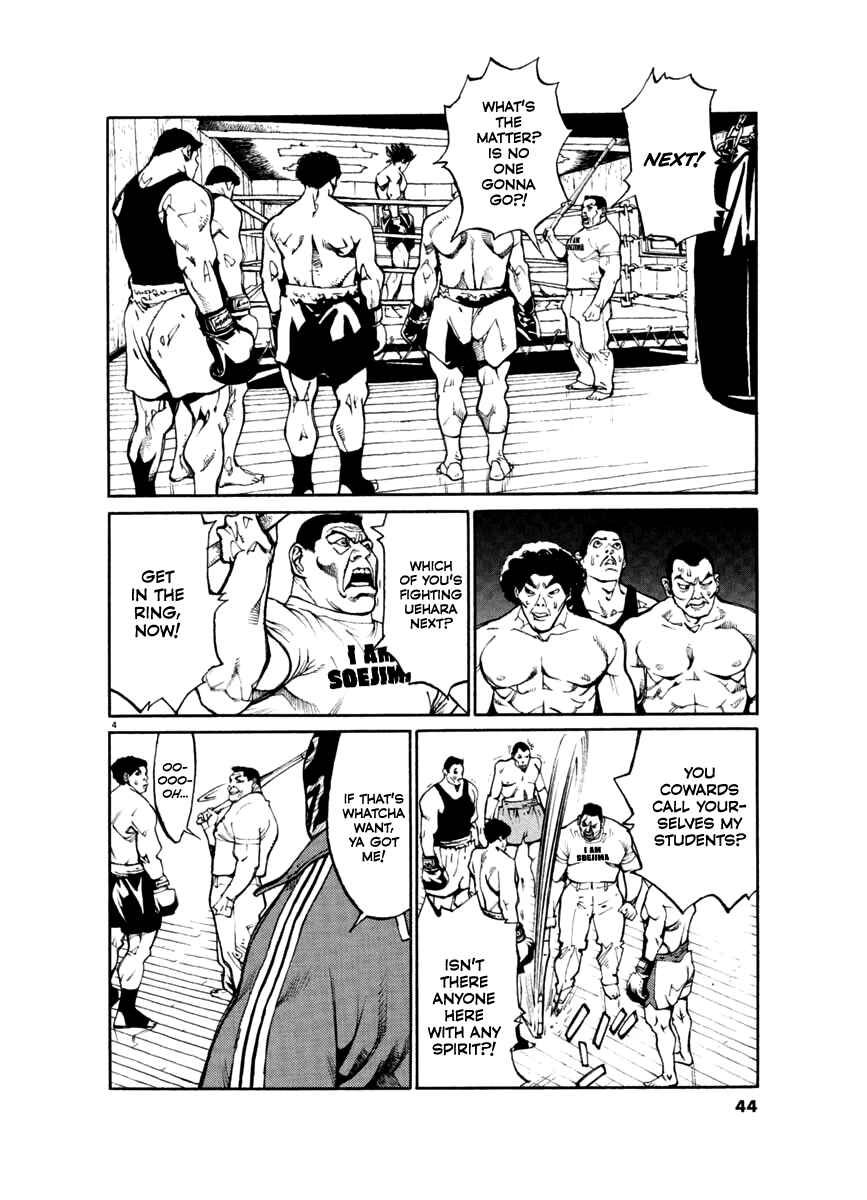 Chapter 22 - Page 4