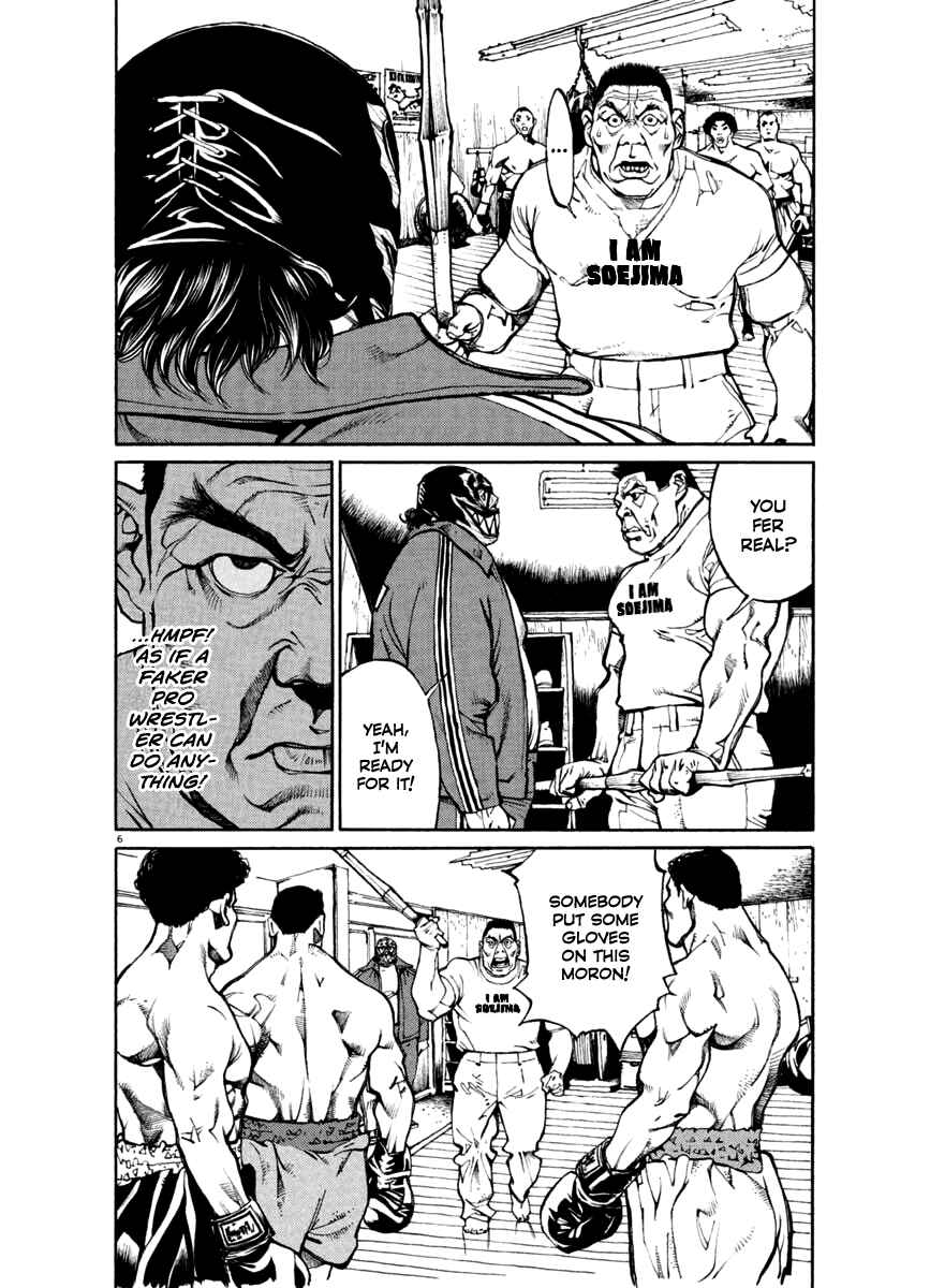 Chapter 22 - Page 6